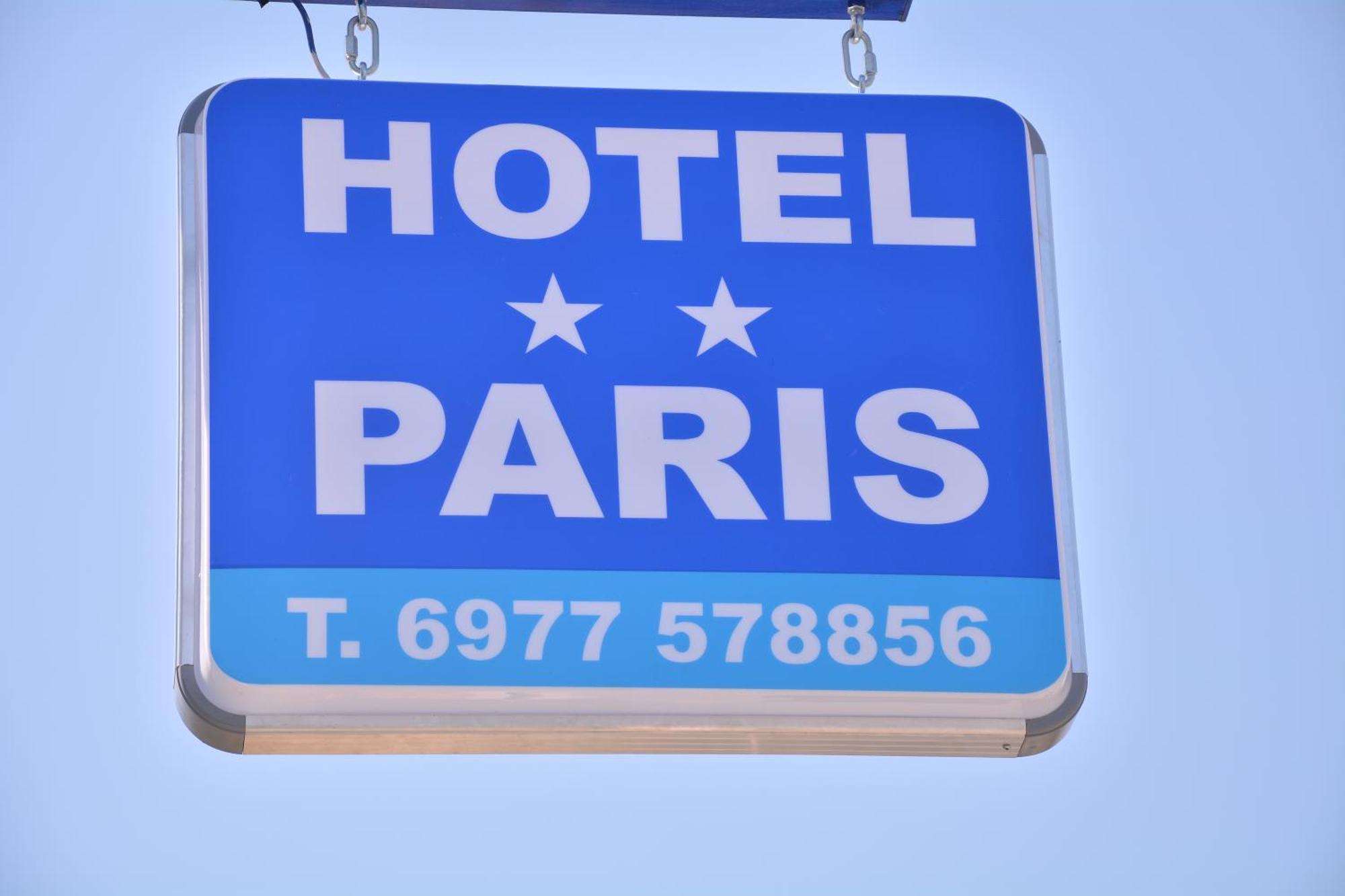 Hotel Paris Paralía Buitenkant foto